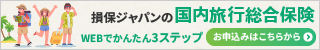バナー04です