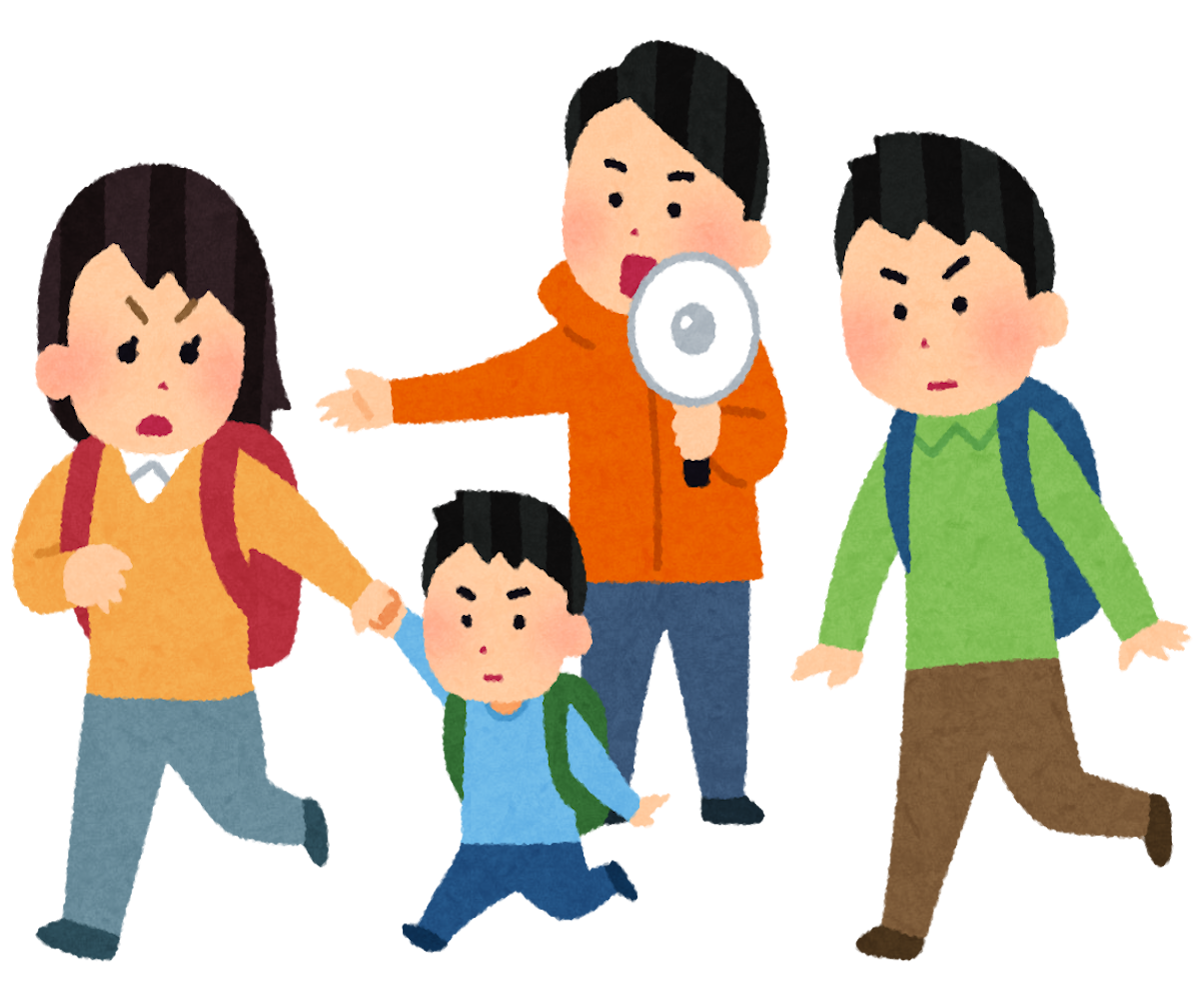 レクリエーション保険